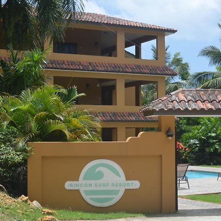 Las Palmas Inn Рінкон Екстер'єр фото